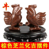 INPHIC-開光芝蘭化吉棕黃色擺件馬年屬牛者化太歲開運吉祥物工藝品(一對送底座)
